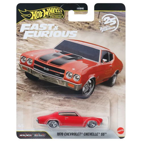 Hot wheels premium - wheels, 1:64