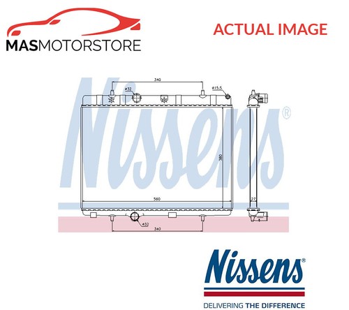 Engine cooling radiator - cooling,