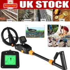 Professional Metal Detector