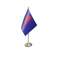 Flagtex Royal Welch Fusiliers