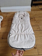 Bugaboo Footmuff Off White