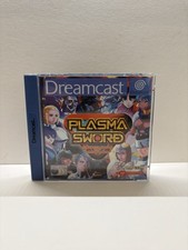 Plasma Sword - Sega Dreamcast