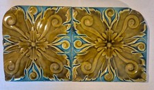 Antique tiles x 2 Maw & co