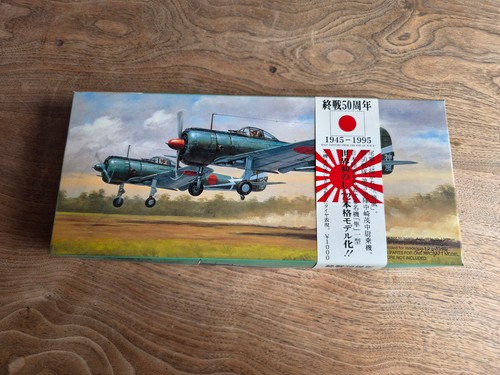 Fujimi 72032 nakajima - fujimi, ki-43-i