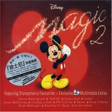 Various Artists - Disney Magic