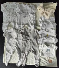 Unisex Newborn Baby Bundle -