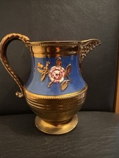 Antique Victorian Copper