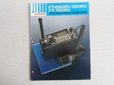 Yaesu 690r11 290r11 790r11 - ft,