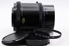Mamiya Sekor Z 180mm F4.5 W-N
