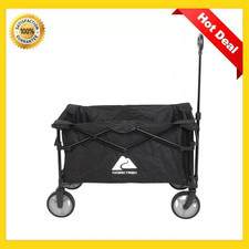 Ozark Trail Multi-Purpose Big
