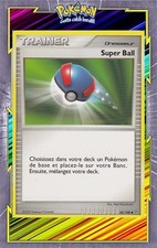 🌈Super Ball - DP07: Storm -