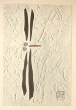 HAKU MAKI TOMBO DRAGONFLY Print of a Japanese Woodblock 1969