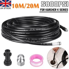20m pressure washer - 10/20m,