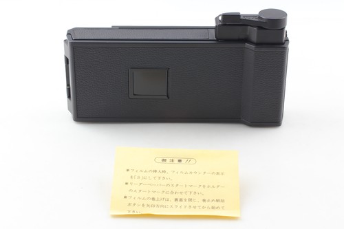 Unused toyo roll film - toyo,