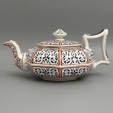 Antique Ridgway Alahambra Teapot Pattern 2315 c1850