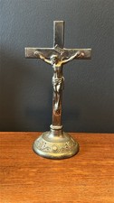 Small Travel Antique Brass Metal Crucifix Christian Roman Catholic Jesus Altar