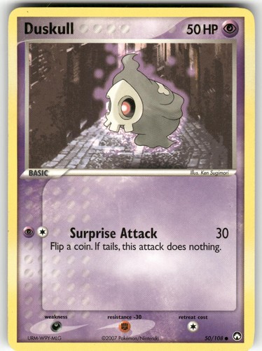 Duskull 108 power - duskull, 50/108