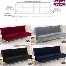 Stretch Futon Slipcover Velvet
