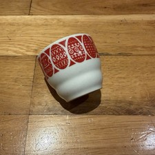 Vintage Arabia Finland Kauno