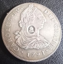 Retro 1791 Mexico Mint Spanish 8 Reales with George III Oval Countermark....