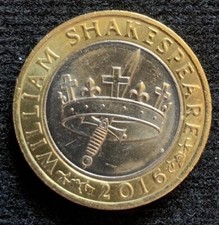 2016 William Shakespeare