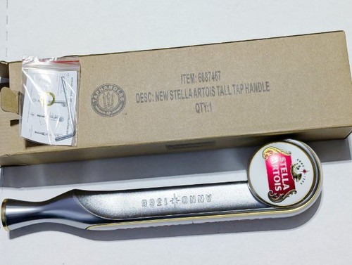 Stella artois anno - anno, tall