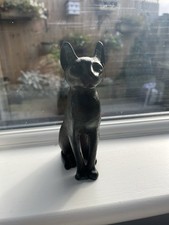 Ancient Egyptian Cat Museum