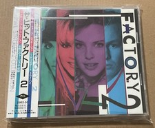 The Hit Factory 2 PWL Collection Japanese CD +OBI+Sticker 1989 Kylie Minogue SAW