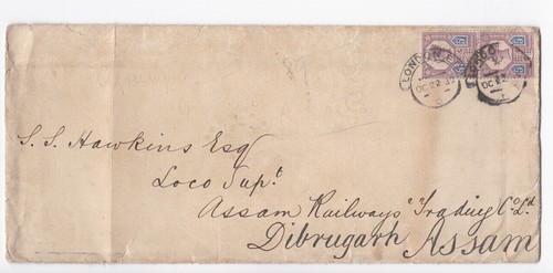 1889 pair jubilee stamps - 5d,