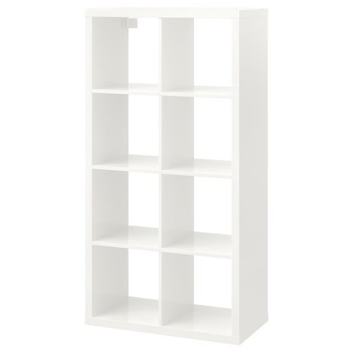 New ikea kallax - white, shelving