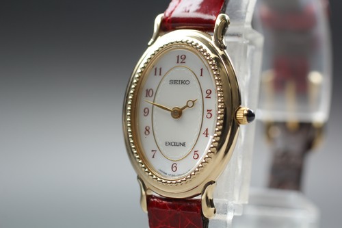 Near mint vintage seiko - vintage,