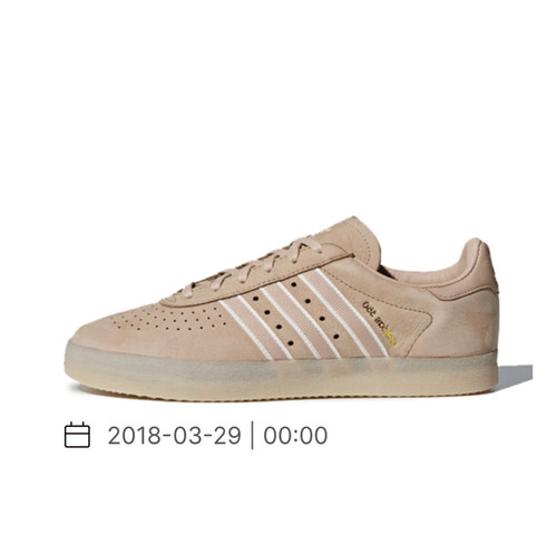 Adidas 350 oyster holdings ash - 350,