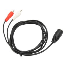 DIN 7 Pin Female To Dual Male