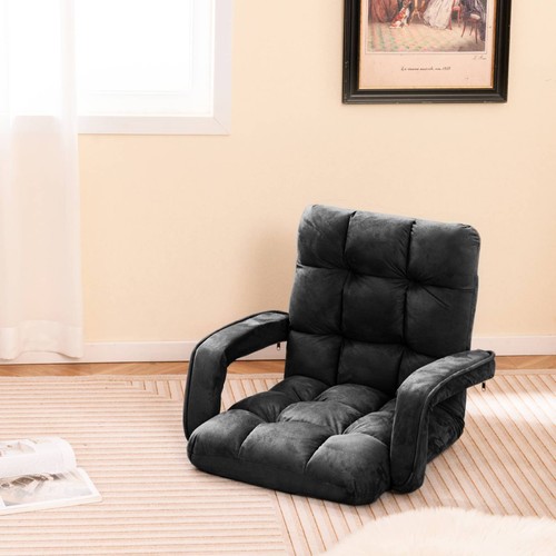 Adjustable floor chair lazy - floor,