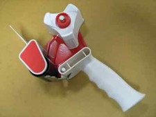 Packing Tape Gun for 3" (76.2mm) internal diameter packing tape rolls