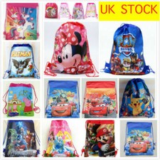 Kids Drawstring PE Party Bag