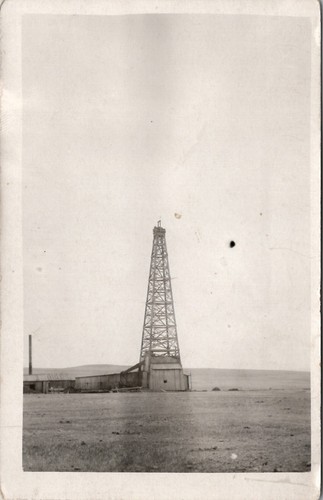 Rppc industry oil - rppc,