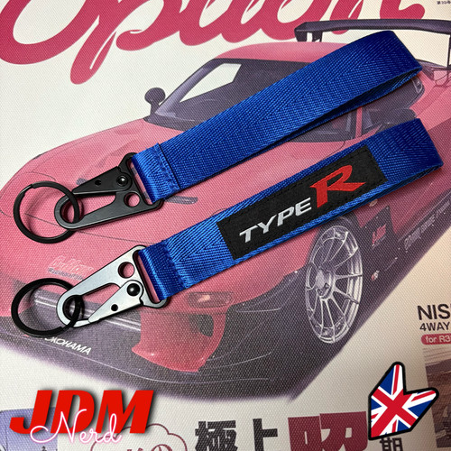 Type style keyring keychain - type,