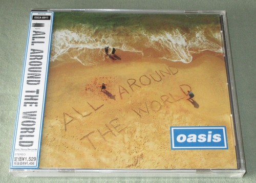 Sealed ship oasis - ship!,