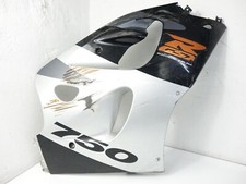 Suzuki GSX-R 750 / 600 SRAD