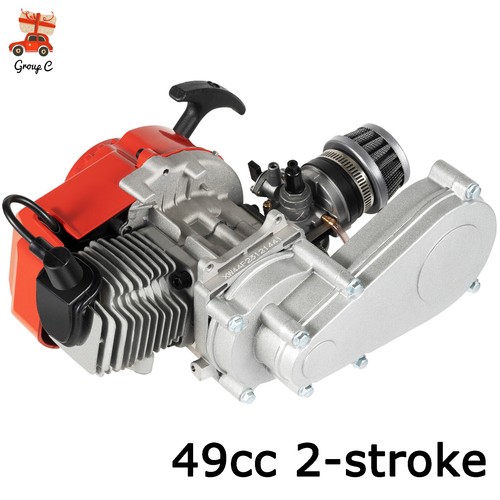 49cc stroke complete motor - stroke,