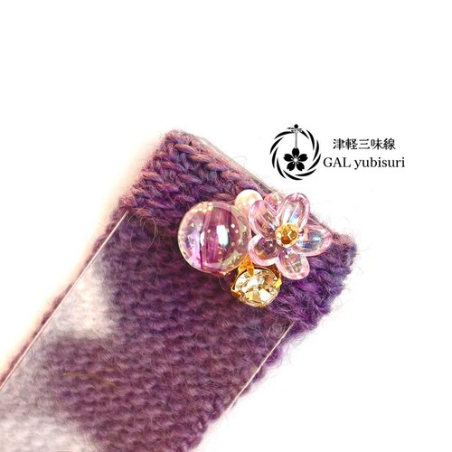 Tsugaru shamisen finger sleeve - tsugaru,