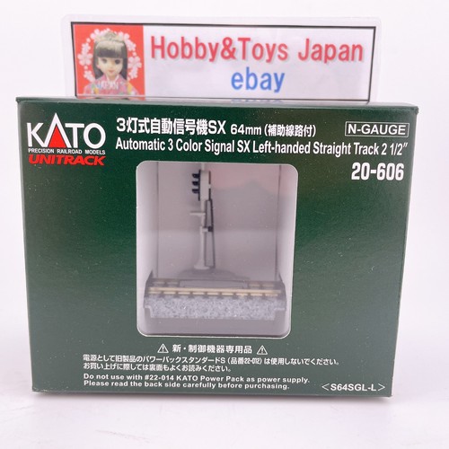 Kato gauge light automatic - kato, n