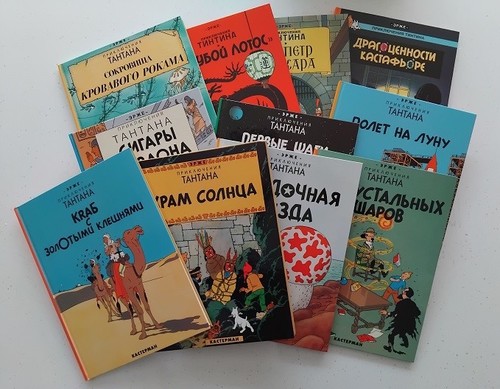 Hergé tintin books in - hergé,