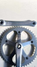 Sugino 75 crankset 175 NJS +