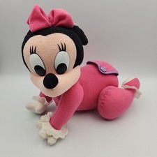 Vintage Mattel's Disney 1995