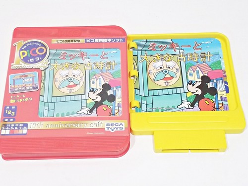 Sega pico disney mickey - sega,