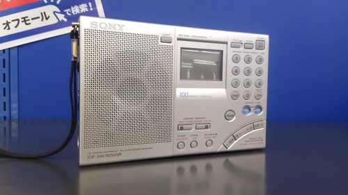 Sony icf sw7600gr world - sony,