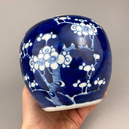 Good chinese porcelain - porcelain, blue