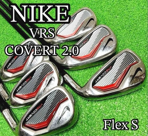Used nike vrs covert - nike,